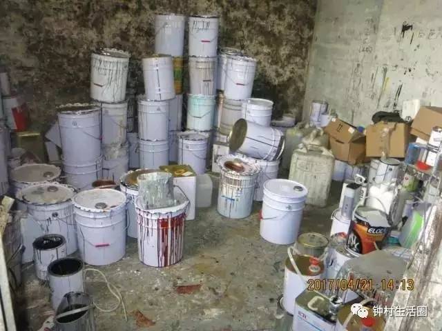 球盟会：超标2233倍！南村一作坊涉嫌向环境排放危险废物已被立案查处！(图4)