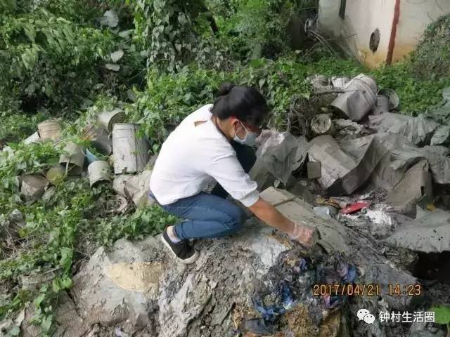 球盟会：超标2233倍！南村一作坊涉嫌向环境排放危险废物已被立案查处！(图5)