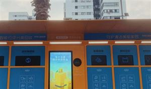 2023年中国环保涂料行业发展现状分析：总产量预计增长到3000万吨左右(图4)