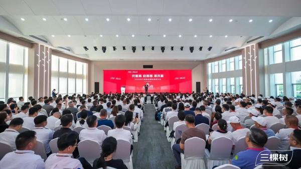 三棵树“马上住”位列中国涂料焕新品牌市场规模第一(图1)