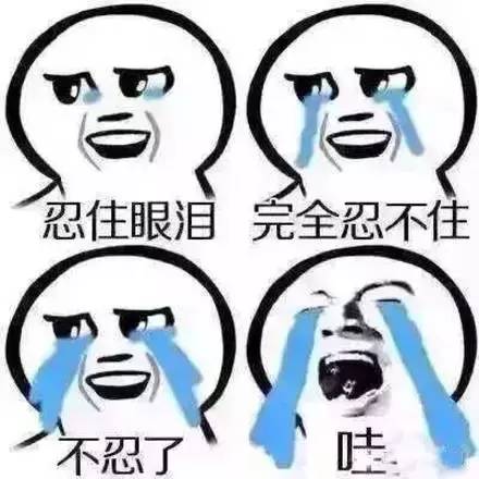 新华社痛批“环保一刀切”！把企业全部关停等空气好了大家一起喝西北风？！(图9)