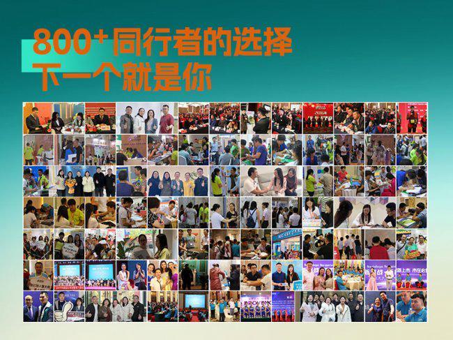 蒙太奇艺术涂料：重构墙面涂装行业的健康与美学标准(图1)