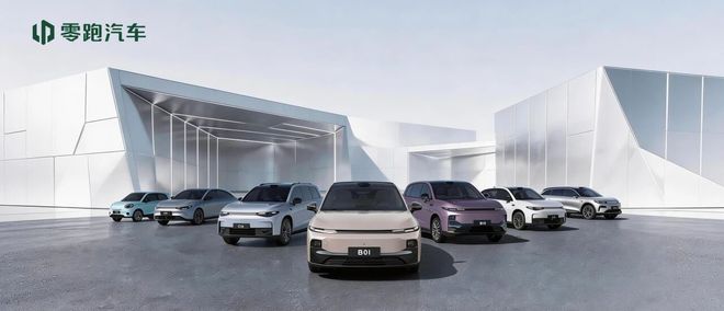 这家30年广东涂企又拿下新能源汽车涂料订单——这次是零跑！(图1)