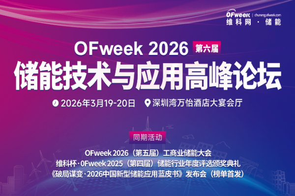 我国涂料产量统计及区域格局分析(图2)
